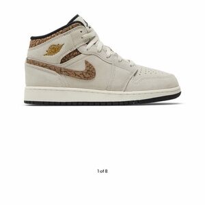 Nike Air Jordan Mid Cream and Brown Sneakers